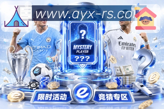 2026世界杯下注如何判断正规平台及避免常见风险