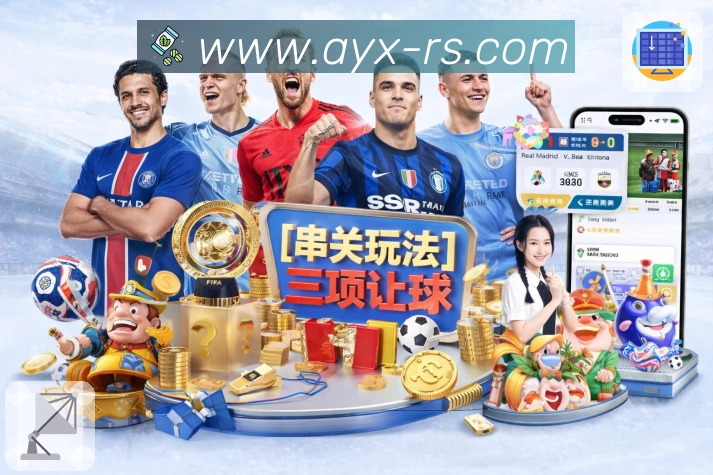 荣誉图A2
